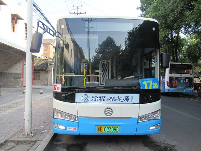 車型1—5、15、17、25、38路